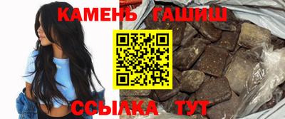 бошки Берёзовский