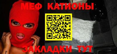 марки nbome Гагарин