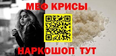 бошки Берёзовский