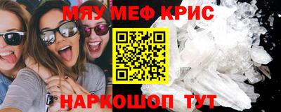 марки nbome Гатчина