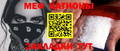 индика Бузулук