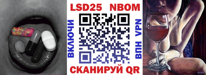 закладки  Вязники  ЛСД экстази кислота 