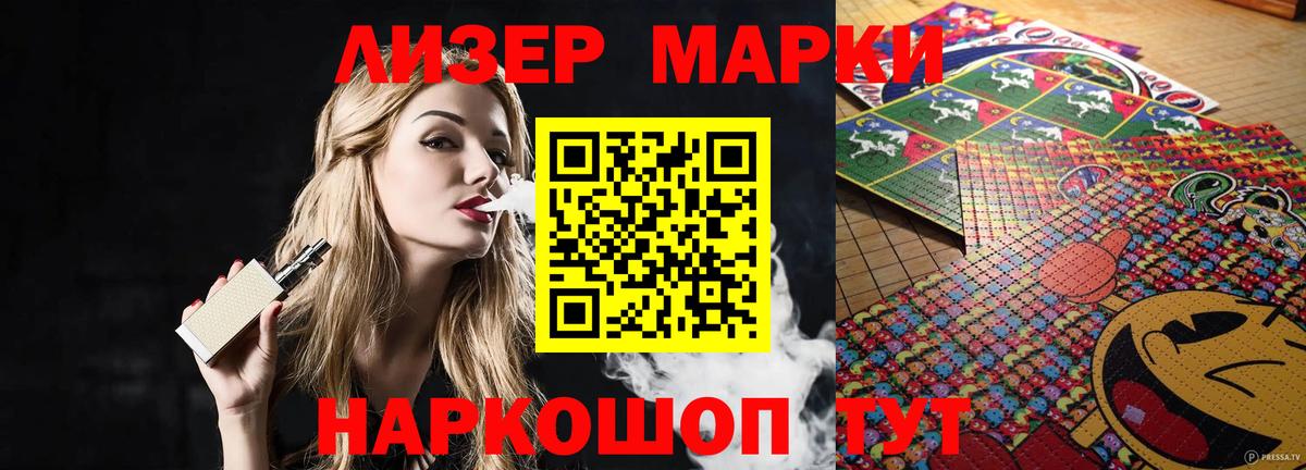 Лсд 25 экстази ecstasy  Вязники  Лсд 25 экстази ecstasy 