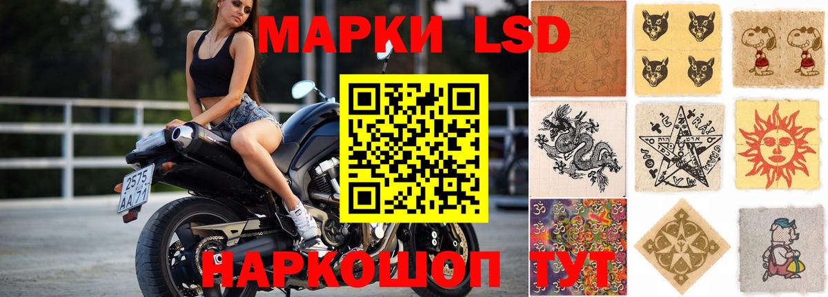 Лсд 25 экстази ecstasy  Лсд 25 экстази ecstasy  Вязники  ЛСД экстази  Вход с VPN 