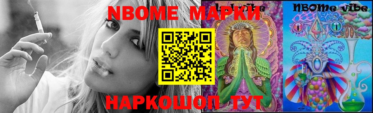 LSD-25 экстази кислота Вязники