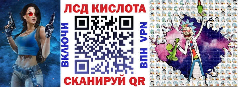 Марки NBOMe 1500мкг  как найти   Вязники 