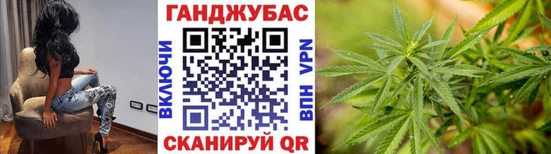 Бошки Шишки Bruce Banner  Вязники 